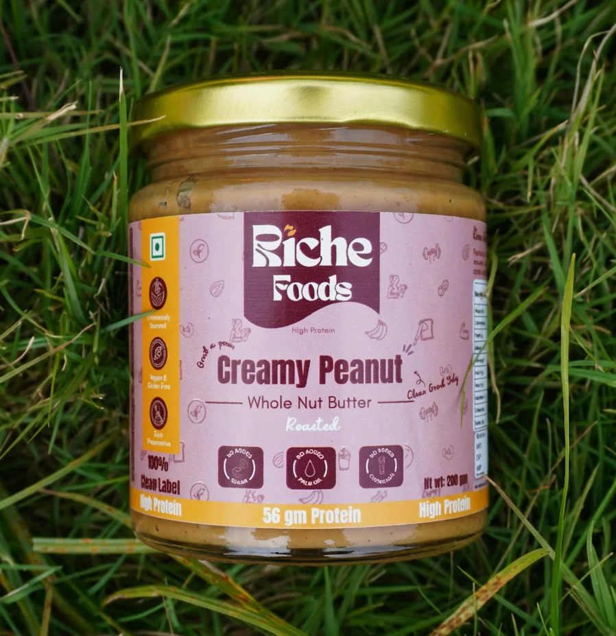 Peanut Butter Jar Peanut Butter Jar e1767693206372